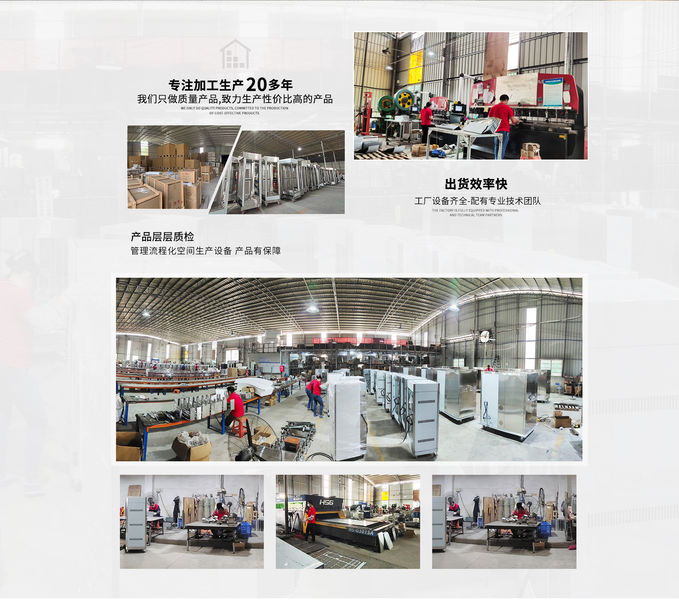 Trung Quốc GuangDong Tangshihoa Industry and Trade Co.,Ltd. hồ sơ công ty